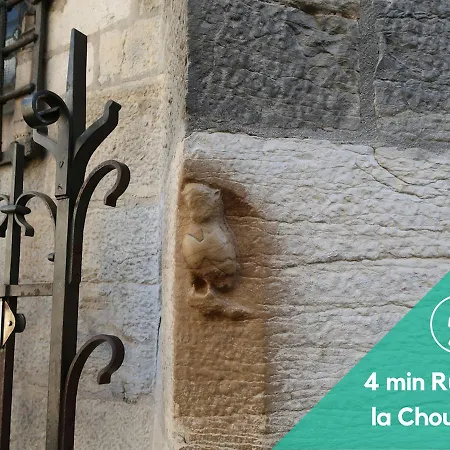 Appartement Le Jeannin ★ Cosy & Clean ★ *